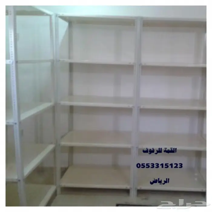 رفوف مخازن ومستودعات رفوف تخزين حديد رفوف 8