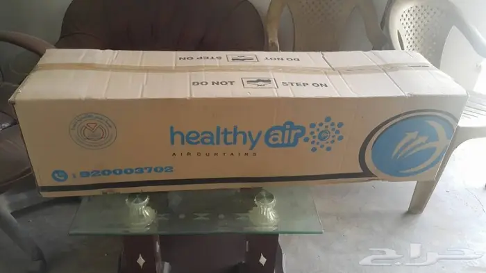 ستائر هوائية 2