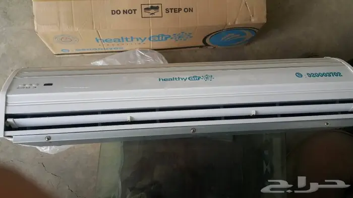 ستائر هوائية 4