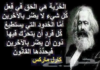  كتابة خطابات قضايا المخدرات وغيره ( أبو عمر) 2