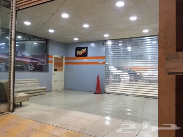 مركز رواد التلميع 25