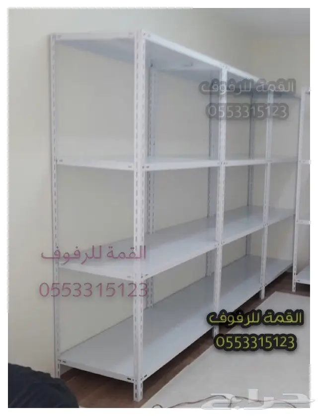 رفوف تخزين للمنازل للشقق ارفوف تخزين 3