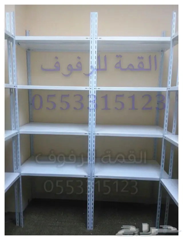 رفوف تخزين للمنازل للشقق ارفوف تخزين 4