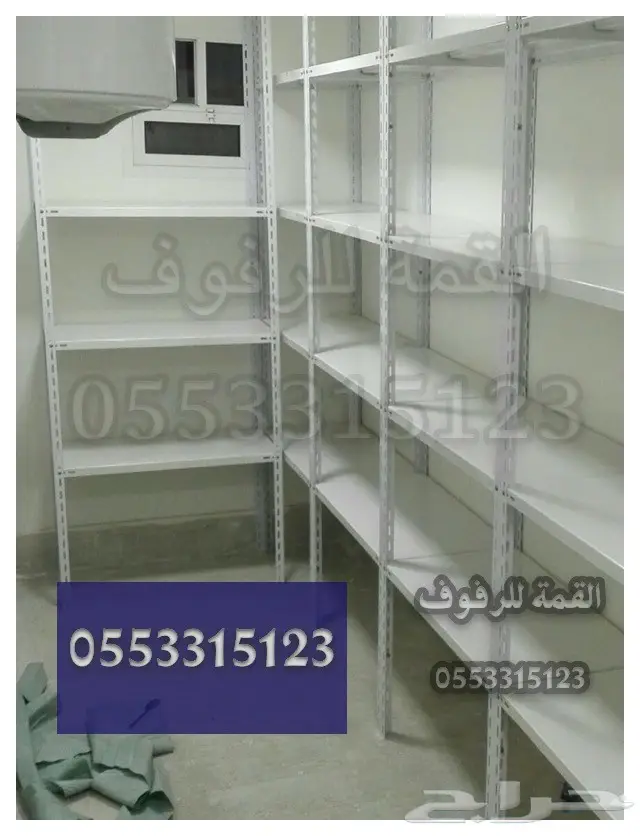 رفوف تخزين للمنازل للشقق ارفوف تخزين 5