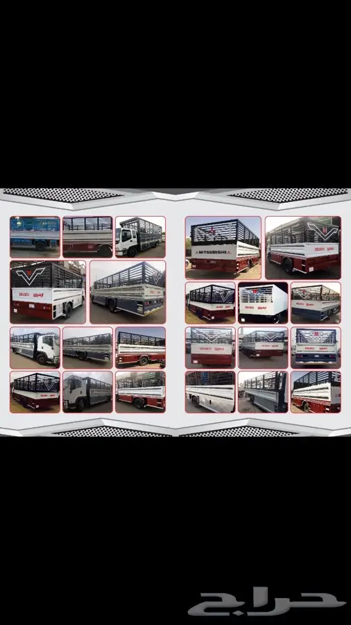 مركز النور لتصنيع شبوك وصناديق الدينات 14