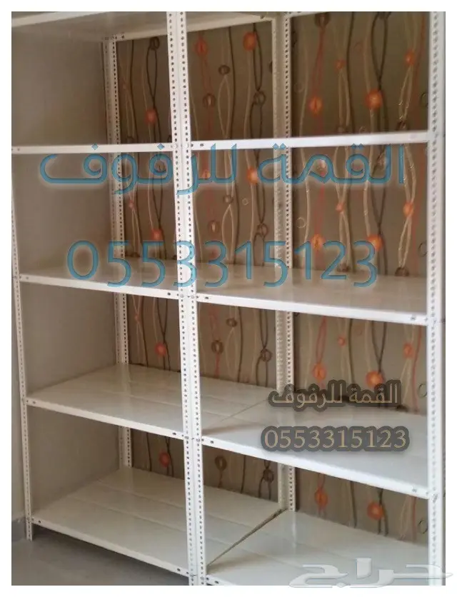 رفوف تخزين للمخزن والمستودع في المنازل والشقق 12