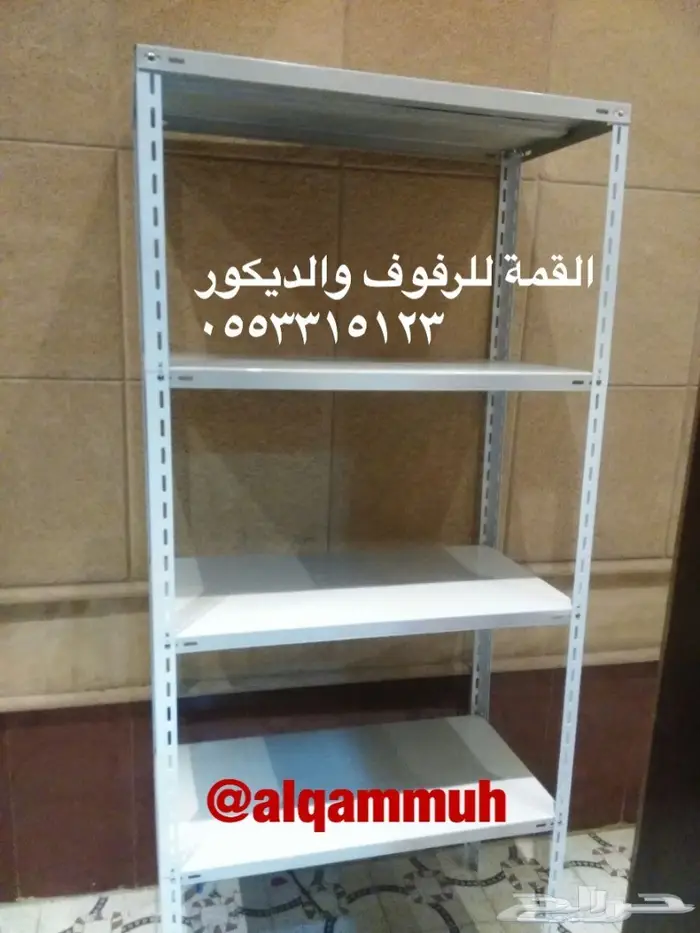 رفوف تخزين للمخزن والمستودع في المنازل والشقق 5