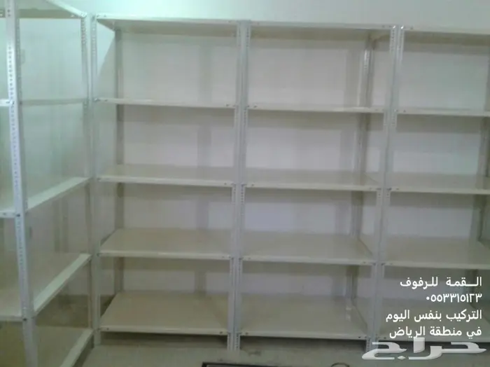 رفوف تخزين للمخزن والمستودع في المنازل والشقق 1