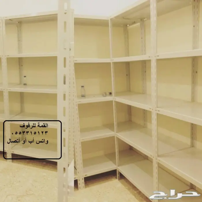 رفوف تخزين للمخزن والمستودع في المنازل والشقق 0