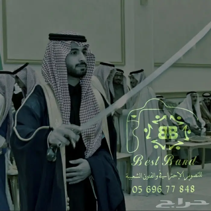 فرقة شعبية للزواجات فنون شعبيه 9