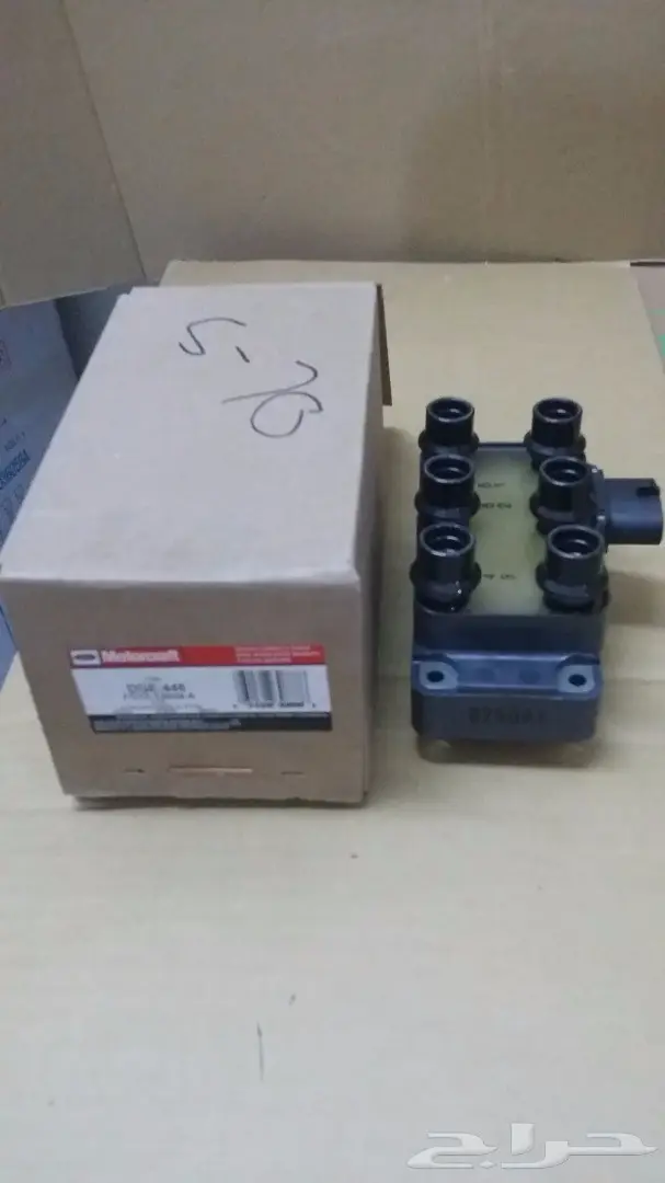 متوفر لدينا قطع غيار فورد فيوجن وايدج وفلكس  16