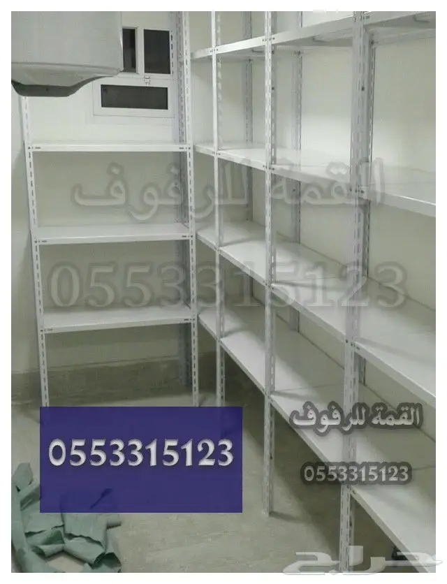 رفوف للمخازن والمستودعات جديدة وقوية 4