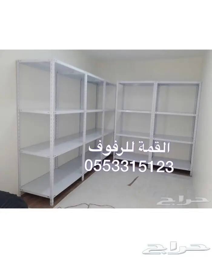 رفوف للمخازن والمستودعات جديدة وقوية 8