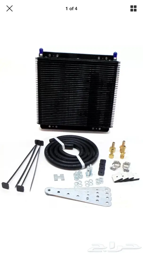 مبردات قير تروكول 4