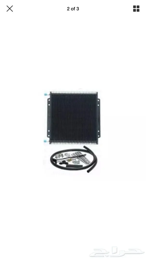 مبردات قير تروكول 7