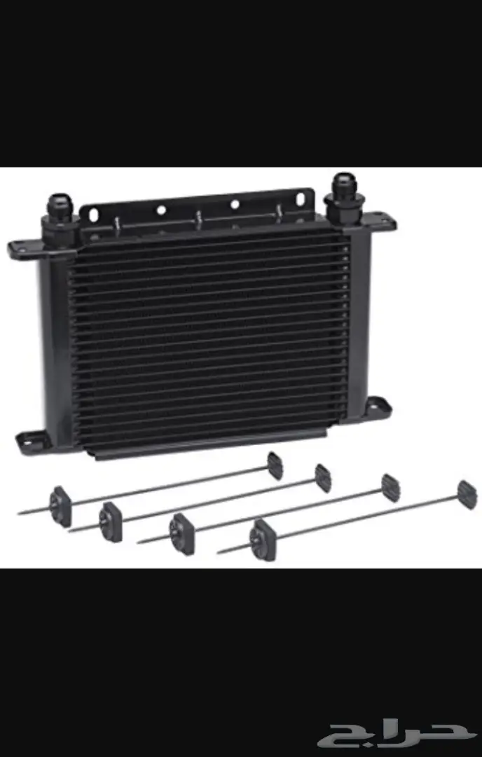 مبردات قير تروكول 11