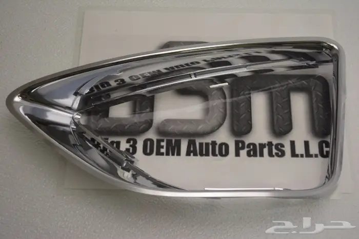 متوفر لدينا قطع غيار فورد فيوجن وايدج وفلكس  30