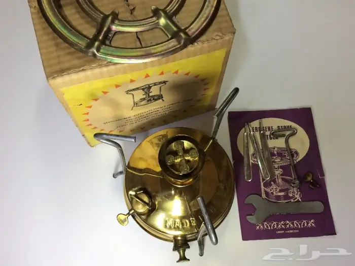 موقد نحاسي سوفييتي قديم جديد مخزن بالكرتون 2