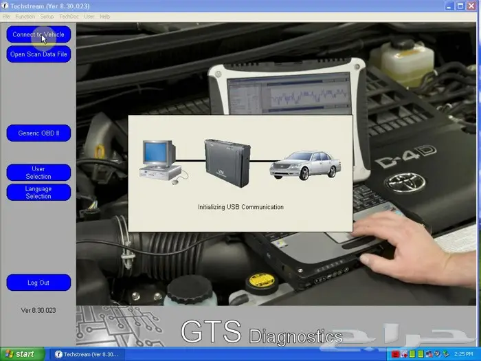 برمجة السيارات تويوتا و لكزس 1