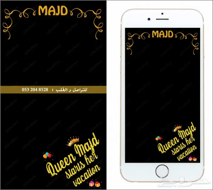 مصمم احترافي (شعارات -بنرات- برشورات - فلاتر) 60