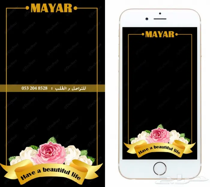 مصمم احترافي (شعارات -بنرات- برشورات - فلاتر) 62