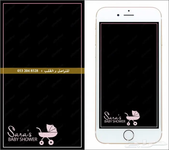 مصمم احترافي (شعارات -بنرات- برشورات - فلاتر) 68