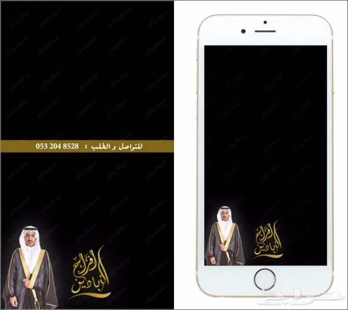 مصمم احترافي (شعارات -بنرات- برشورات - فلاتر) 83