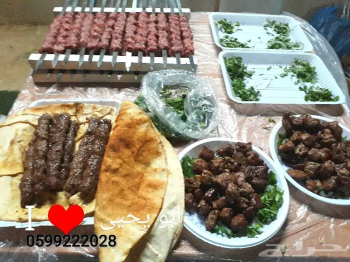 معلم شوي خارجي . الرياض . توفير ذبائح 2