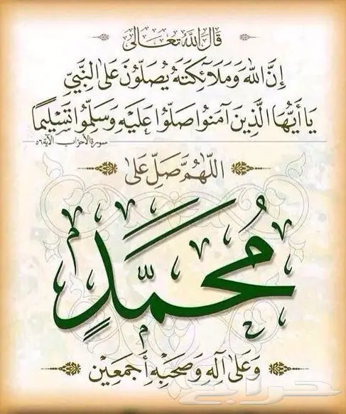 للبيع بجده قطع جديده سلفراد من2000الي2016 1