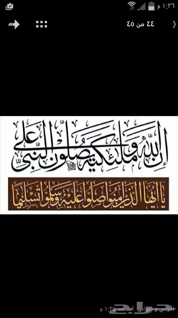 للبيع بجده قطع جديده سلفراد من2000الي2016 21