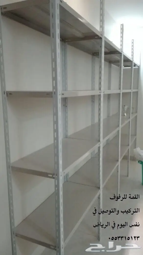 رفوف مستودعات رفوف مخازن رفوف محلات 3