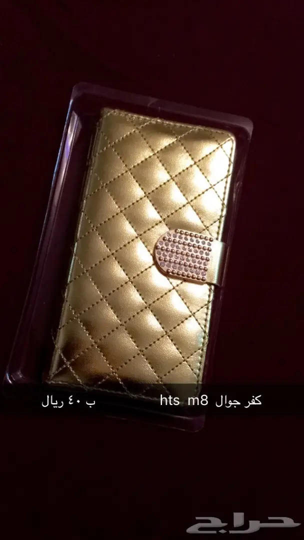 بضائع متنوعة اكسسوارات قطع غيار ومنتجات منوعة 4