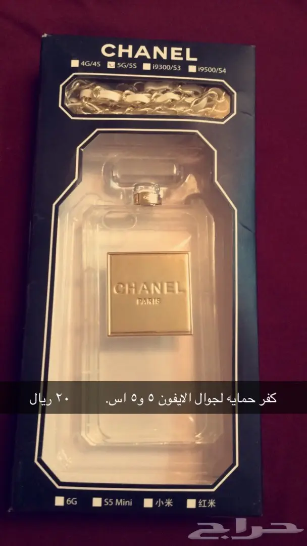 بضائع متنوعة اكسسوارات قطع غيار ومنتجات منوعة 7