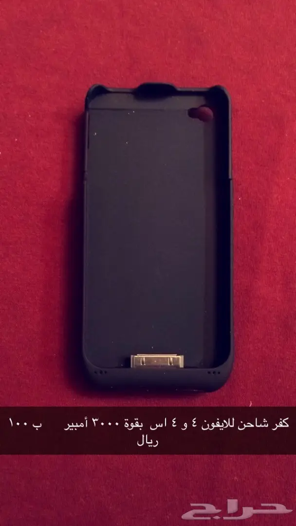 بضائع متنوعة اكسسوارات قطع غيار ومنتجات منوعة 15