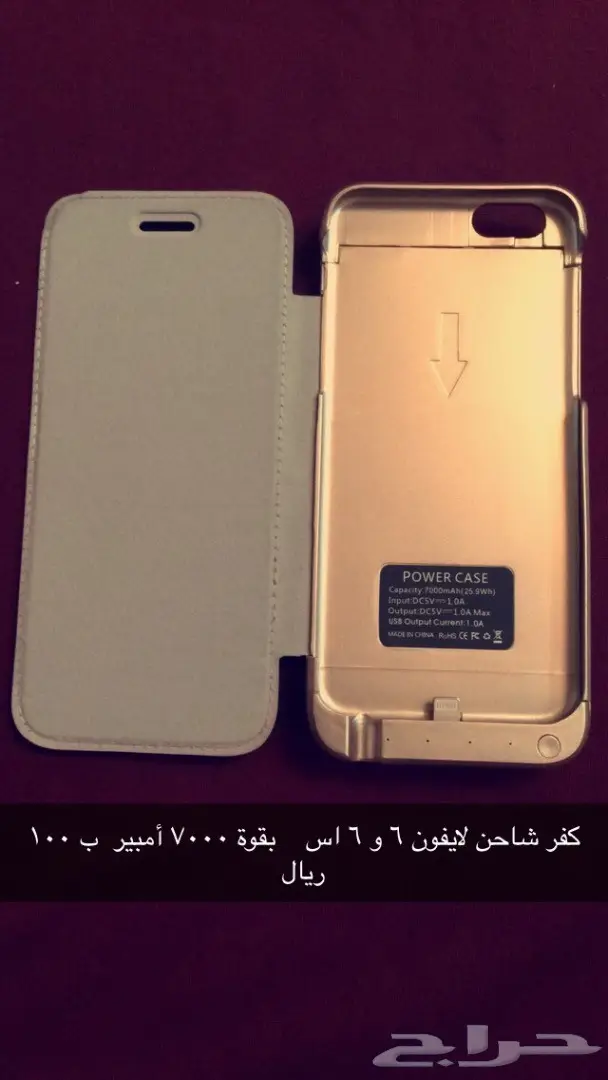 بضائع متنوعة اكسسوارات قطع غيار ومنتجات منوعة 29