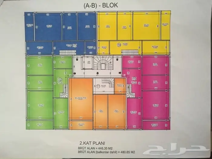 كمفورت جروب - عقار تركيا يلوا شنارجيك تشويقية 22