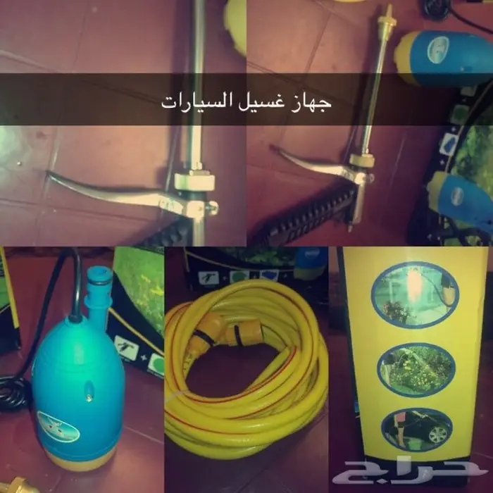 بضائع متنوعة اكسسوارات قطع غيار ومنتجات منوعة 35