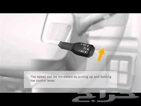 مثبت السرعة هايلكس  0