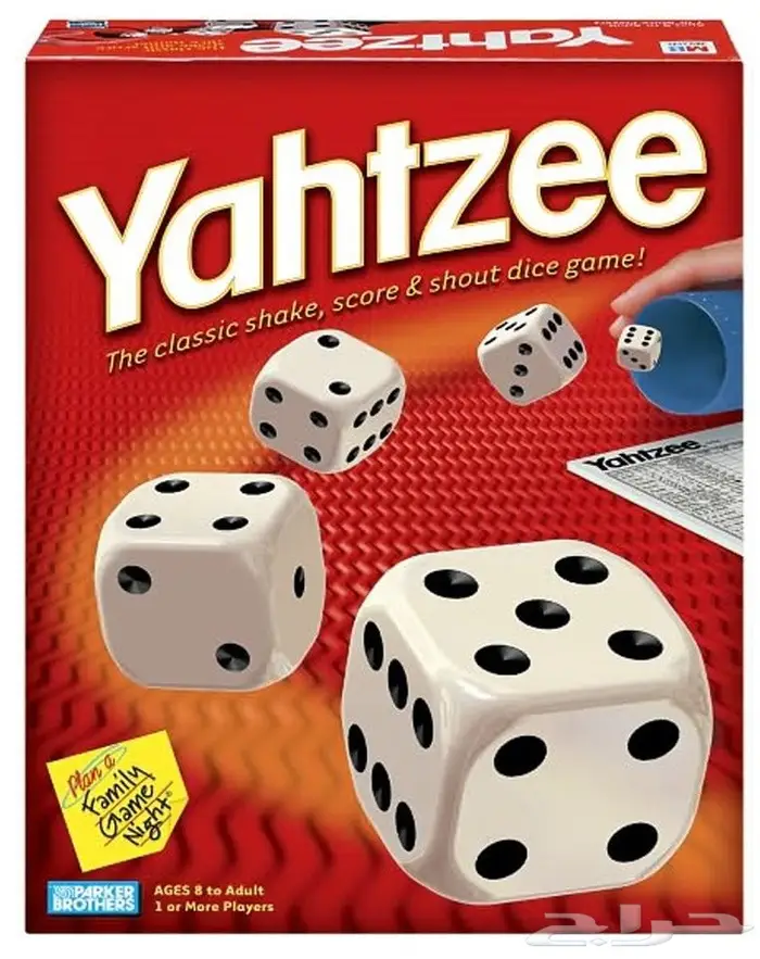 لعبة ياهتزي Yahtzee 1