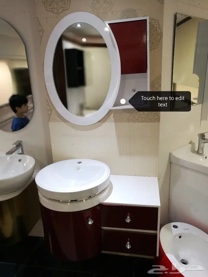 بانيوهات - بانيو فرعوني كلاسيك - خزانات 29