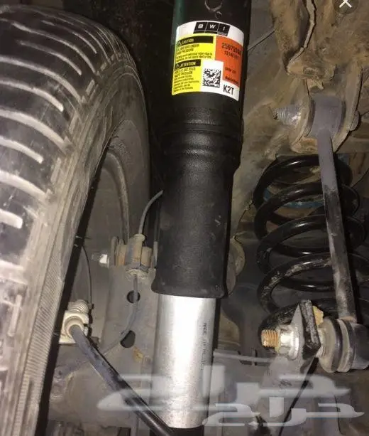 الحل الافضل لمشكال مساعدات الهيدروليك 6