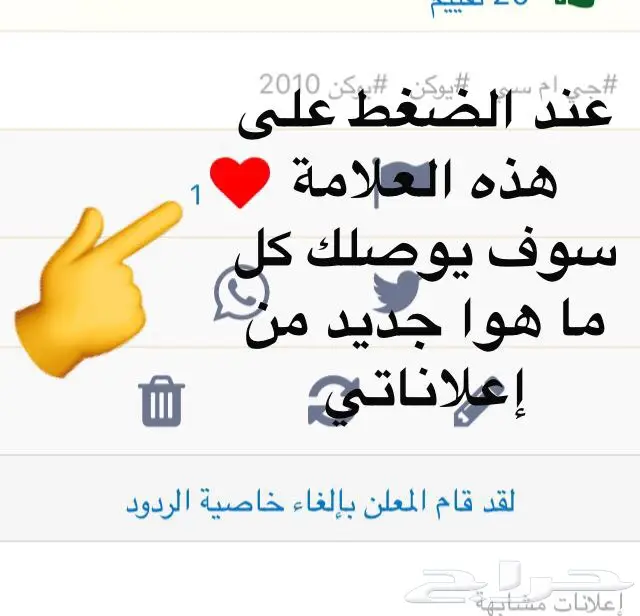 الحل الافضل لمشكال مساعدات الهيدروليك 4