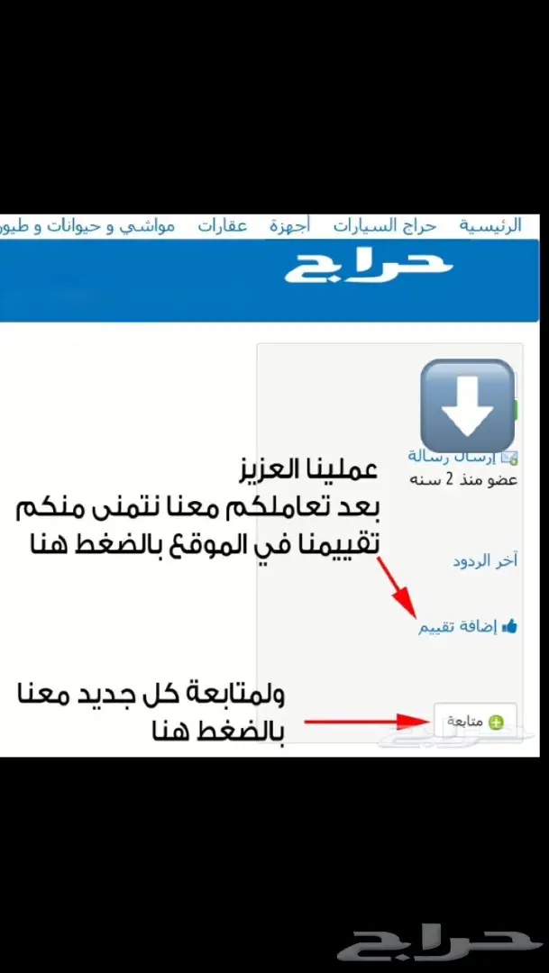 الحل الافضل لمشكال مساعدات الهيدروليك 10