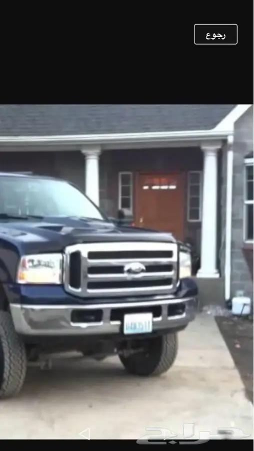 فورد اكسكيرجن  قطع غيار جديد او مستعمل 2000  2005 4