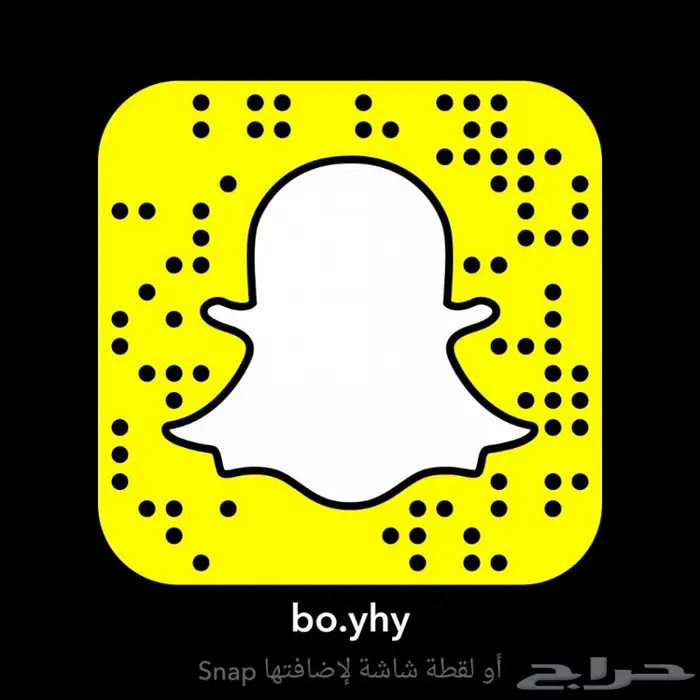 توفير ذبائح (ذبح وتوصيل) و شوي خارجي - الرياض 6