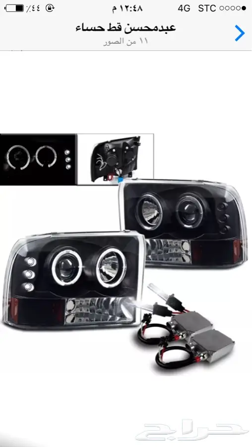 فورد اكسكيرجن  قطع غيار جديد او مستعمل 2000  2005 16