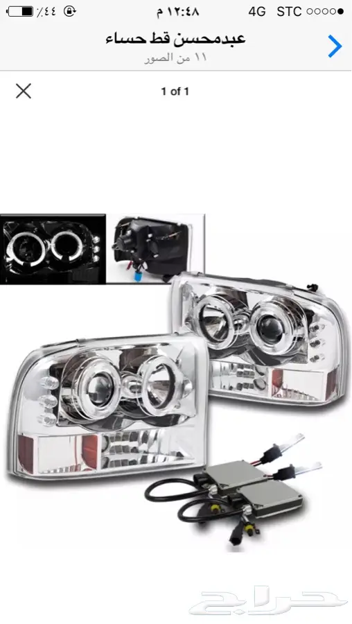 فورد اكسكيرجن  قطع غيار جديد او مستعمل 2000  2005 15