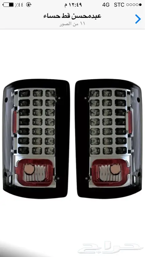 فورد اكسكيرجن  قطع غيار جديد او مستعمل 2000  2005 13