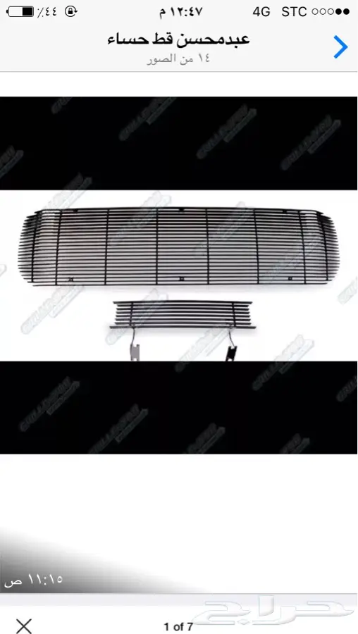 فورد اكسكيرجن  قطع غيار جديد او مستعمل 2000  2005 19