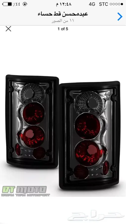 فورد اكسكيرجن  قطع غيار جديد او مستعمل 2000  2005 17